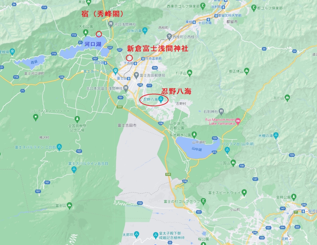富士山を見る河口湖旅行の行程マップ