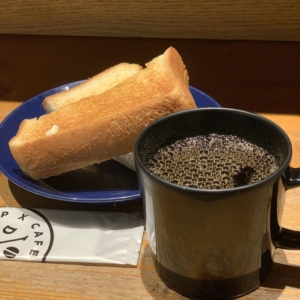 Drip-X-Cafe新大阪店のモーニング