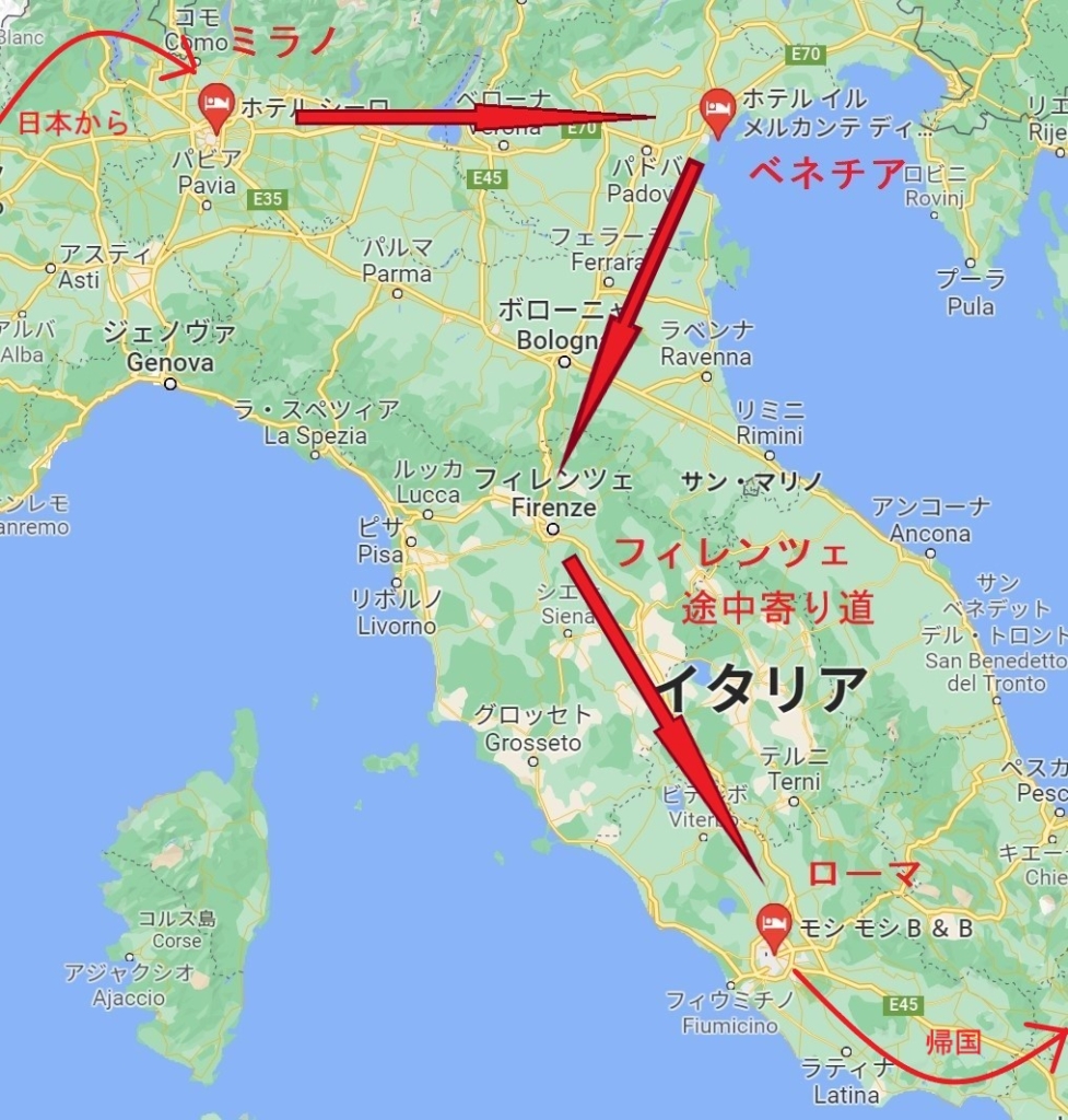イタリア旅行マップ