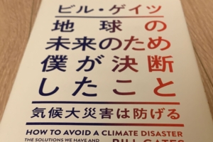 紀尾井ホールの座席と行き方 Kazu Note