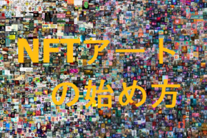 紀尾井ホールの座席と行き方 Kazu Note